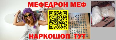 кокаин VHQ Аргун