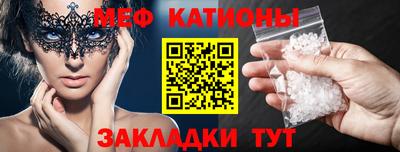 метамфетамин Апрелевка