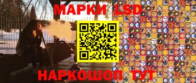 COCAINE Апшеронск