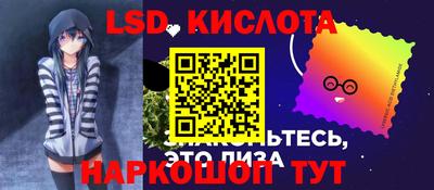 кокаин VHQ Аргун