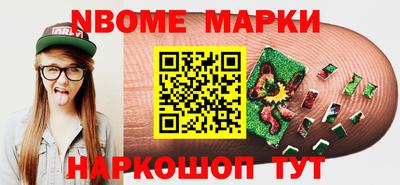 кокаин VHQ Аргун