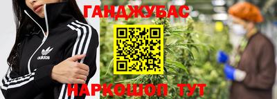 кокаин VHQ Аргун