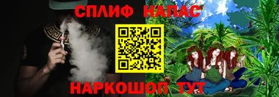 кокаин VHQ Аргун