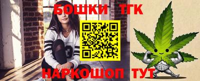 кокаин VHQ Аргун