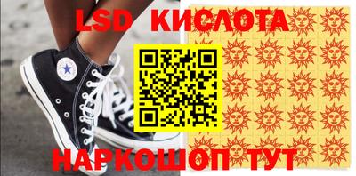 кокаин VHQ Аргун