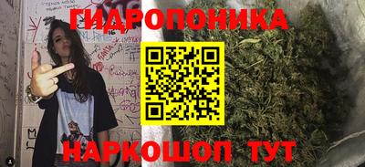 COCAINE Апшеронск