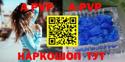 кокаин VHQ Аргун