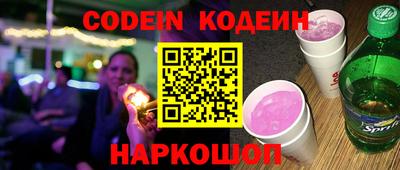кокаин VHQ Аргун