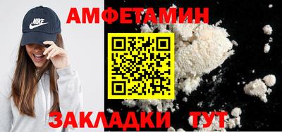 кокаин VHQ Аргун