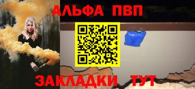 кокаин VHQ Аргун