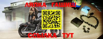 кокаин VHQ Аргун