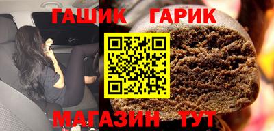 кокаин VHQ Аргун