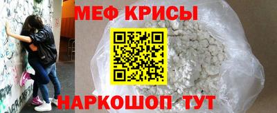 кокаин VHQ Аргун