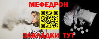 кокаин VHQ Аргун